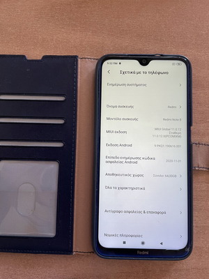 Κινητό Redmi Note 8, 64GB, μπλε, με διπλή SIM