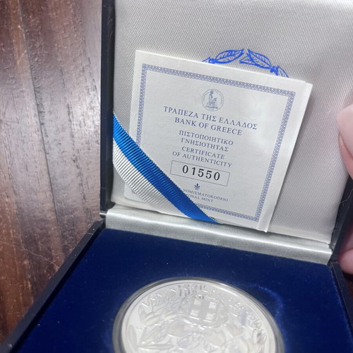 Greek Republic 10€ Coin 2006 new