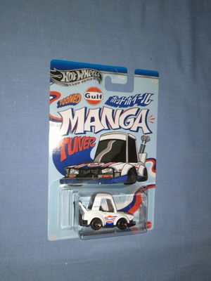 Hot Wheels Tooned Gulf Series Manga Tuner καινούργιο