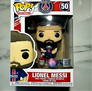 Funko Pop! Football: Paris Saint-Germain - Lionel Messi 50