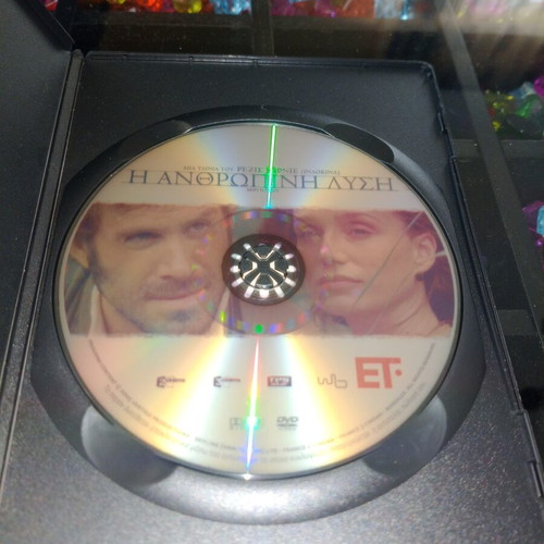 6 DVD Cinema & Thriller Collection with Greek subtitles