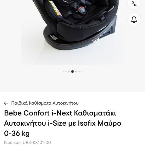 Bebe Confort i-NXT 360° car seat like new