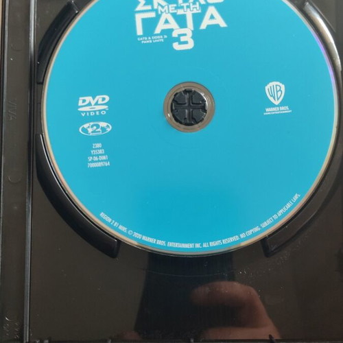 Cats and Dogs 3: Paws Unite DVD like new with subtitles