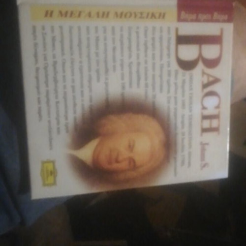 Johan S. Bach CD with booklet new, classical