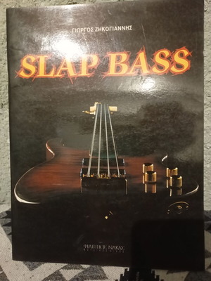 Slap Bass music book by Giorgos Zikogiannis like new, Greek