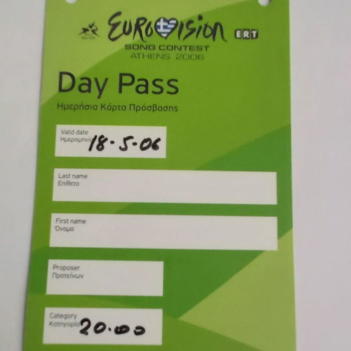 Eurovision Athens 2006 Day Pass used 18-5-2006