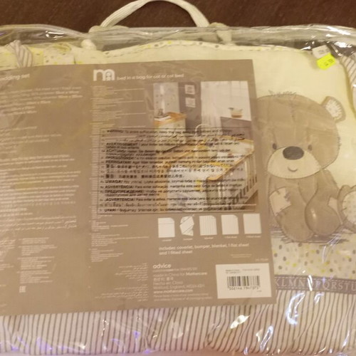 Mothercare crib protector and blanket set like new