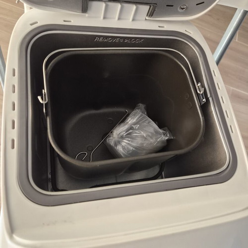 AFK Bread Maker BM-2N 600W like new with multiple programs