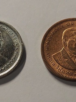 Mauritius 2 used coins 20 and 5 cents 2005