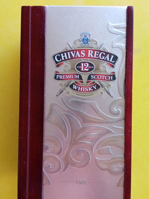 Κουτί Shivas Regal καινούργιο διαφημιστικό