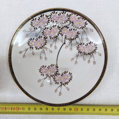 Japanese decorative vase and saucer like new, 1960s with blossoming almond tree and gold details