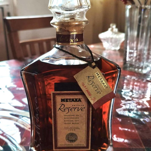 Metaxa Private Reserve new, limited edition 5000 pieces