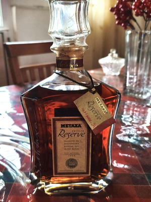 Metaxa Private Reserve καινούργιο, περιορισμένης έκδοσης 5000 κομμάτια