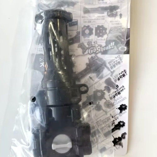Beyblade holders new, black and brown for launcher