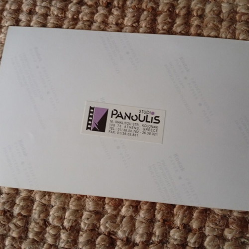 Rare authentic photo of Aliki Vougiouklaki and Dimitris Papamichail like new