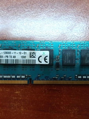 Ram server 2×4GB DDR3 ECC SK hynix used