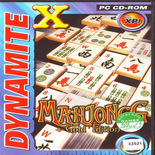 Mahjong Gold Edition PC used game without manual