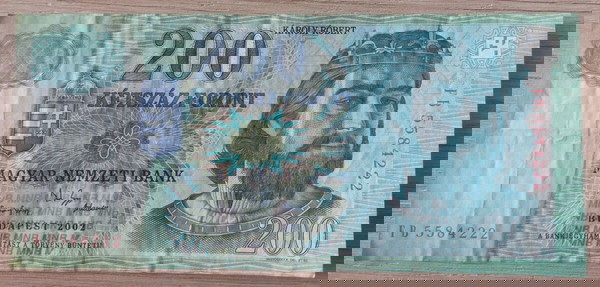 ΟΥΓΓΑΡΙΑ 200 FORINT