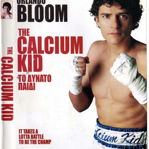 The Calcium Kid DVD used with Greek subtitles