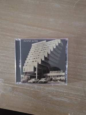 Molchat Doma ETAZHI CD album like new, rock