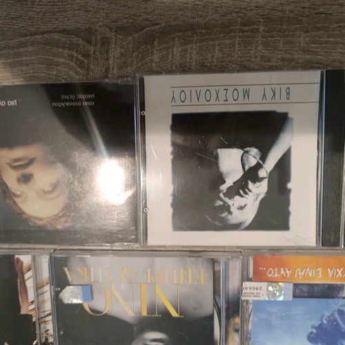 Various Greek CDs like new, pack