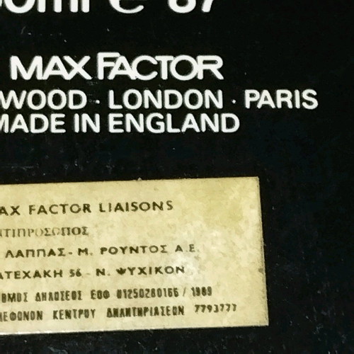 Charade edt vintage Max Factor like new