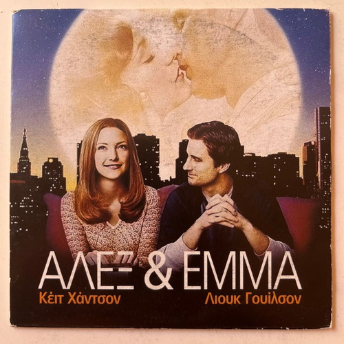 Alex & Emma DVD used, comedy, romance with subtitles