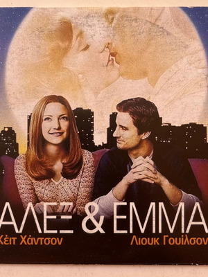 Alex & Emma DVD used, comedy, romance with subtitles