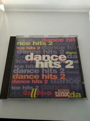 Dance Hits 2 CD σαν καινούργιο, Minos EMI 1995 ειδική έκδοση