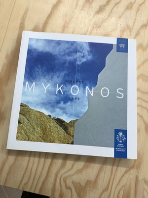 Mykonos photographic album like new, collectible 2021 edition