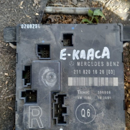 Mercedes W211 E Class door module used, 211 820 16 26