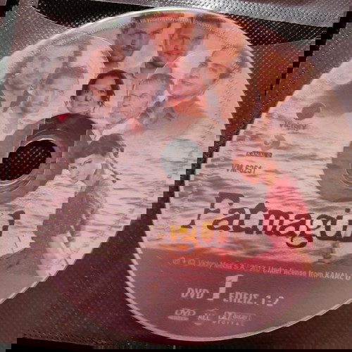 Fatmagul τουρκική σειρά 6 DVD σαν καινούργιο