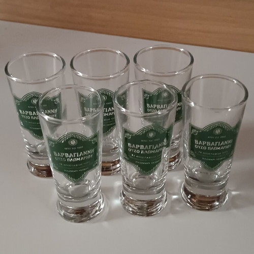 Ouzo and Tsipouro Glasses new, pack of 6