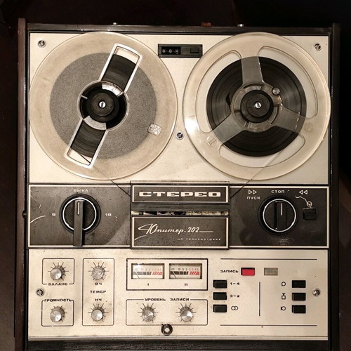 Jupiter 202 Stereo Reel to Reel Tape Recorder like new, vintage collectible
