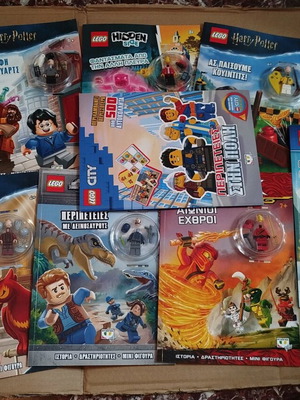 Lego books with stories activities 7 mini figures and stickers new