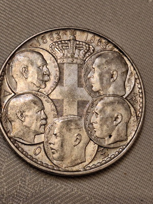 Silver Triantadrachmo 1863-1963 like new