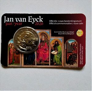 Ξένα κέρματα ( Βέλγιο