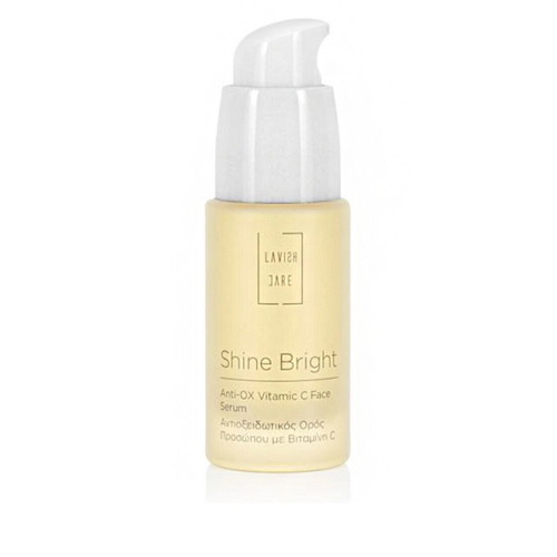Lavish Care Serum new