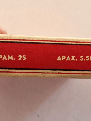 Virginia A.2 cigarette box, vintage Greek tobacco packaging
