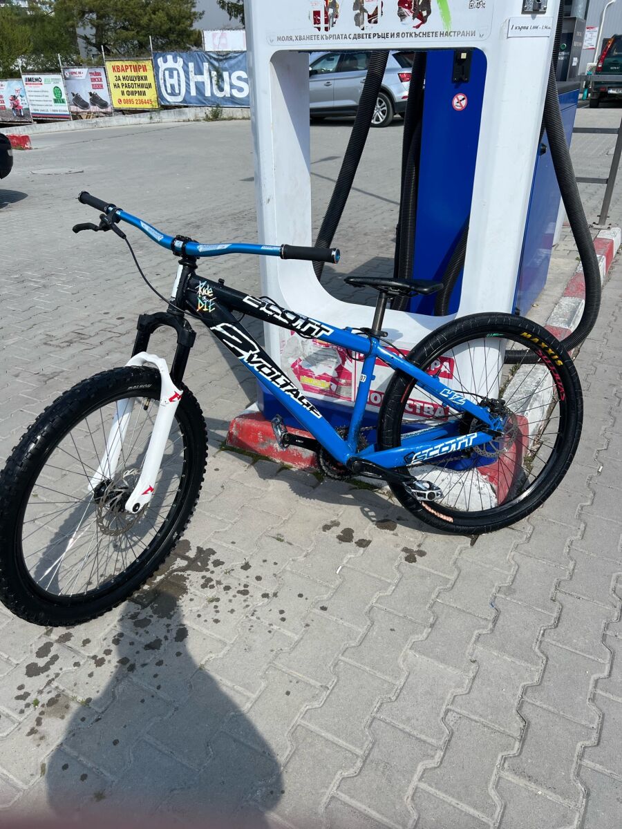 Scott Voltage YZ2 26 inch used city… - € 250,00 - Vendora.cy