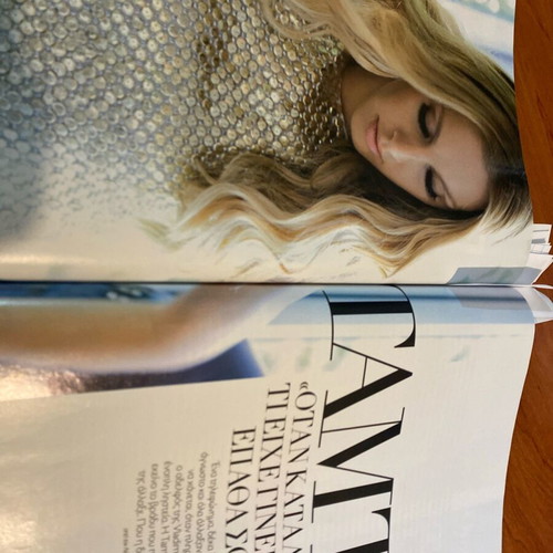 Downtown Magazine 2009 Used Edition Featuring Ben Stiller and Tamta