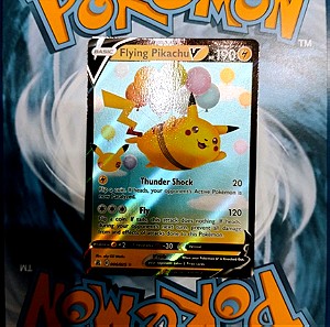 Pokemon Card Flying Picachu V