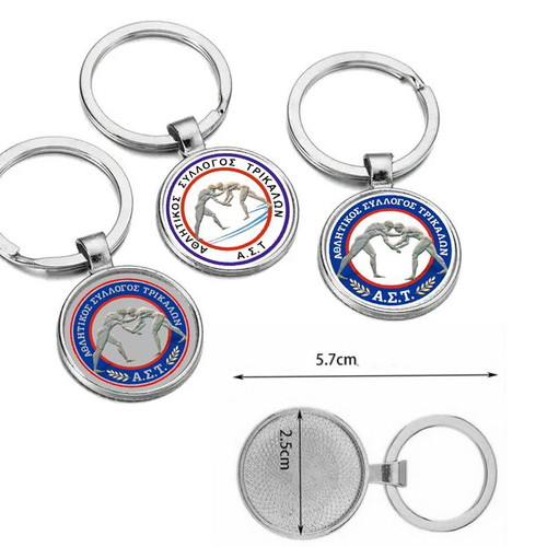 Athlitikos Syllogos Trikalon AST Wrestling Keychains new, set of 3