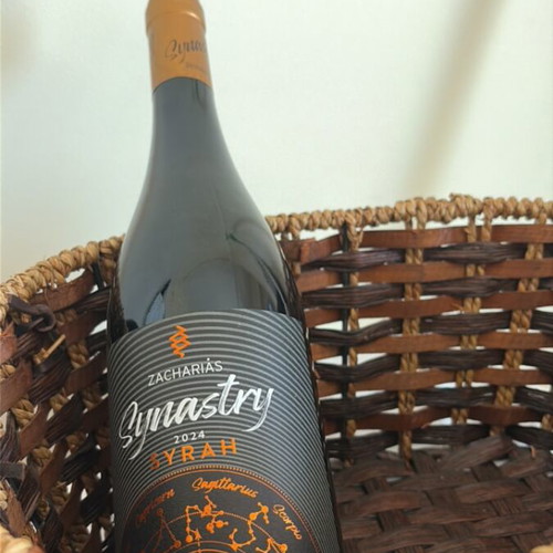 Syrah wine 2024 with gift basket