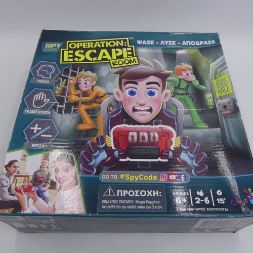 Operation Escape Room board game used by Just Toys (YL051)