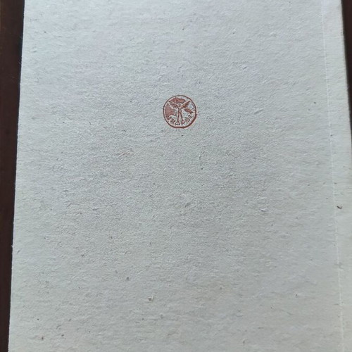 Psalm Book of David new, Greek language, hardcover