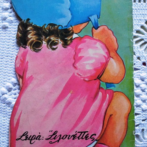 Old collectible fairy tales used, pack of 17