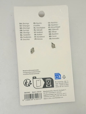 Σκουλαρίκια καινούργια από το Flying Tiger ασημί