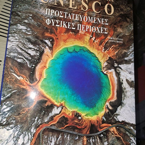 Unesco books like new, set of 3