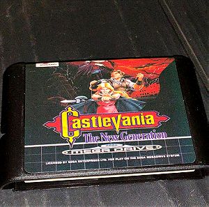 Castlevania The New Generation Sega Mega Drive